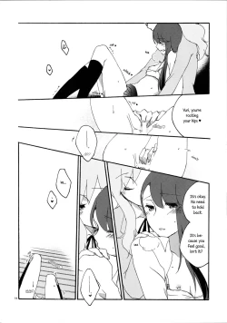 Page 16 of Yuri to Issho ni Obenkyou. | Studying Together with Yuri.