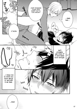 Page 10 of Yonaki Neko