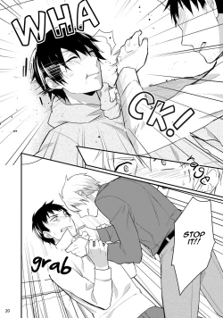 Page 23 of Yonaki Neko