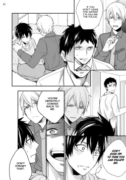 Page 25 of Yonaki Neko