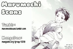 Page 2 of Yonaki Neko