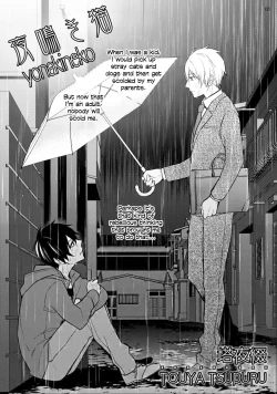 Page 4 of Yonaki Neko