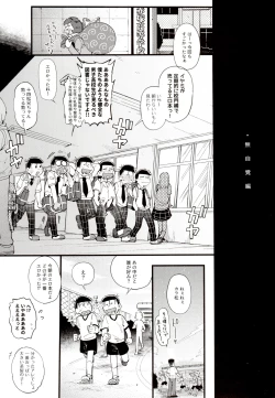 Page 9 of 1824 PLUS PIXIV GALLERY