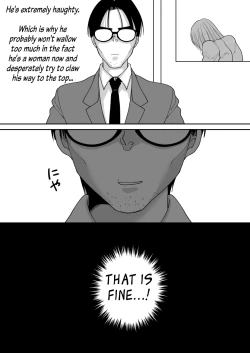 Page 17 of Yuushuu na Douryou no Mesu Ochi Kiroku | Documentary of a Superior Coworker's Feminization