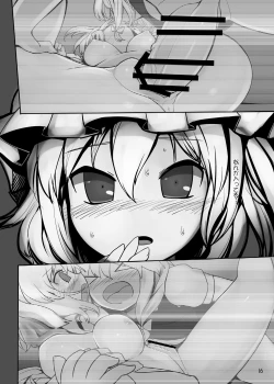 Page 15 of Chotto Ecchi na Flan-chan Kahitsu Shuuseiban