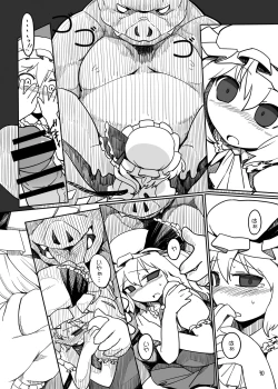 Page 29 of Chotto Ecchi na Flan-chan Kahitsu Shuuseiban