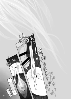 Page 50 of Chotto Ecchi na Flan-chan Kahitsu Shuuseiban