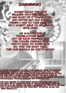 Page 3 of Bokutachi! Shotappuru!!