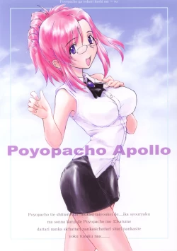 Page 1 of Poyopacho Apollo