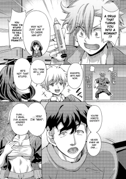 Page 3 of Getting Off Inside a Delinquent's Hole?!