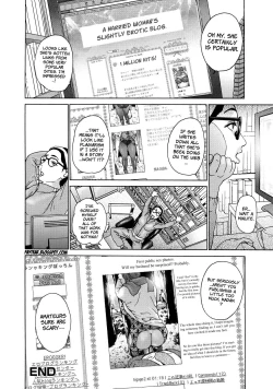 Page 110 of Cho Danchizuma Keiko