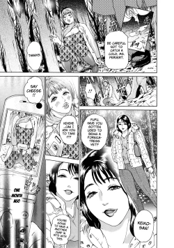 Page 93 of Cho Danchizuma Keiko