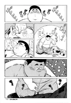 Page 176 of Hyakkan Boogie