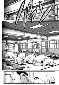 Page 275 of Hyakkan Boogie