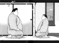 Page 295 of Hyakkan Boogie