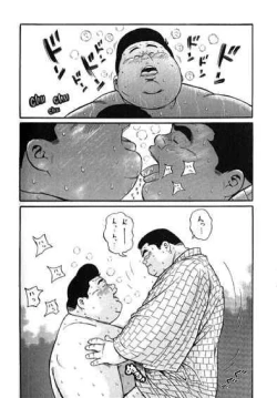 Page 308 of Hyakkan Boogie