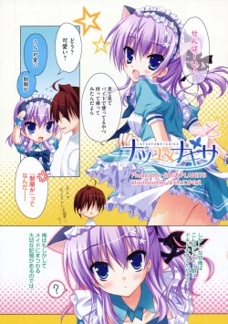 Page 6 of COMIC Megastore 2009-11