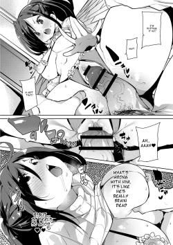 Page 17 of Hitozuma Pheromone Ch. 12