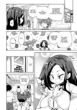 Page 45 of Hitozuma Pheromone Ch. 12