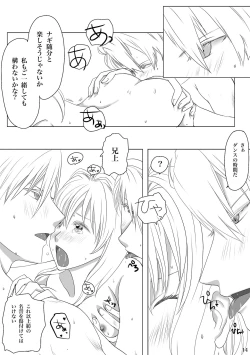 Page 17 of Midlertiding magi