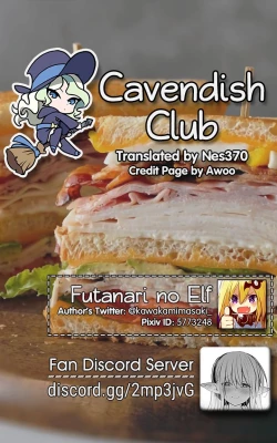 Page 97 of Futanari no Elf