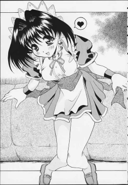 Page 31 of Obbligato Order