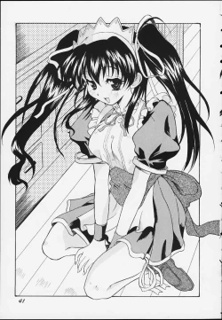 Page 35 of Obbligato Order