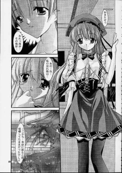 Page 22 of Only Love!