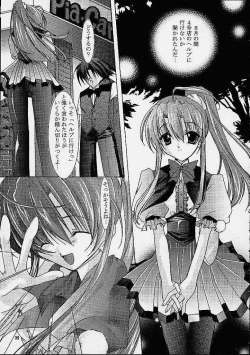 Page 34 of Only Love!