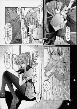 Page 35 of Only Love!