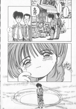 Page 176 of Hiromi-chan Funsen ki 3