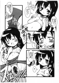 Page 5 of mau mau mix