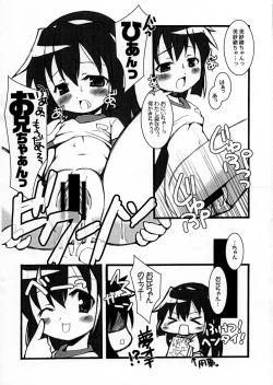 Page 6 of mau mau mix