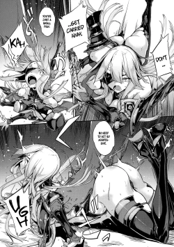 Page 3 of Onna Joushu Senki