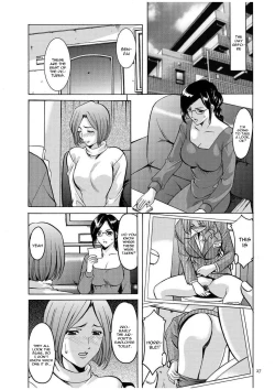Page 26 of Sennyu Tsuma Satomi Kiroku Ch. 1-4
