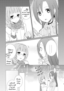 Page 8 of Mikansei no Kimochi