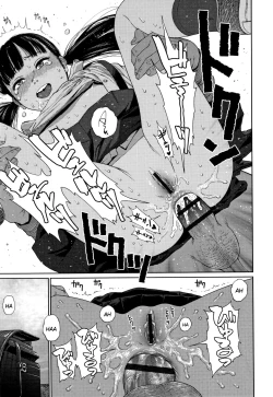 Page 39 of The Girllove Diary Ch. 1-2