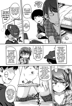 Page 17 of Rodeo Sister Mate