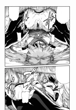 Page 18 of Ei Q Sensou