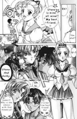 Page 3 of Ohtori Academy