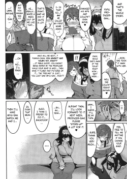 Page 15 of Minna wa Yoitai. - Everybody wants to get drunk