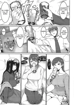 Page 4 of Minna wa Yoitai. - Everybody wants to get drunk