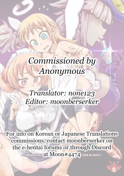 Page 18 of Crimkun, let me borrow your dick for a little