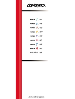 Page 2 of Bentenbashi Minamishouten Machi Joshi Puroresu Vol. 1