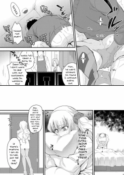 Page 16 of Ane no Kareshi ga Kuzu Otokotte Hontou desu ka? | Is My Older Sister's Boyfriend Really a Scumbag?