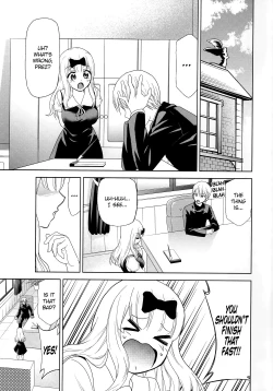 Page 2 of Kaguyasama Wants to Make Him Cum 2