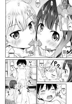 Page 111 of Kodukuri Children