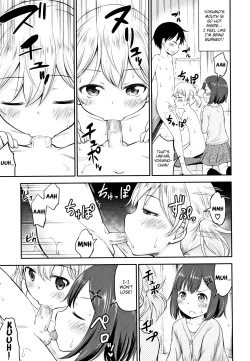Page 112 of Kodukuri Children
