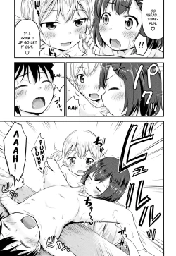 Page 114 of Kodukuri Children