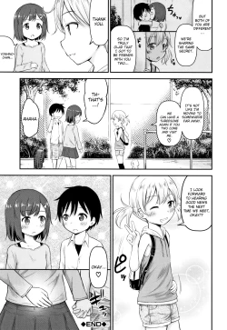Page 134 of Kodukuri Children